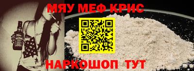 кокаин VHQ Будённовск
