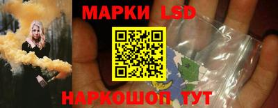 каннабис Бузулук