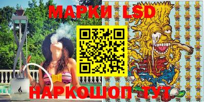 кокаин VHQ Будённовск