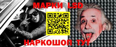 кокаин VHQ Будённовск