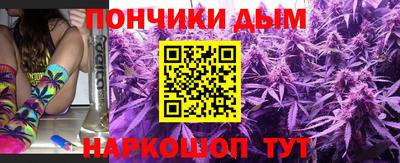 PSILOCYBIN Бугуруслан