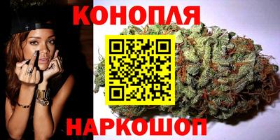 кокаин VHQ Будённовск