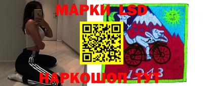 каннабис Бузулук