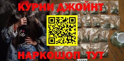 кокаин VHQ Будённовск