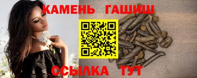 кокаин VHQ Будённовск
