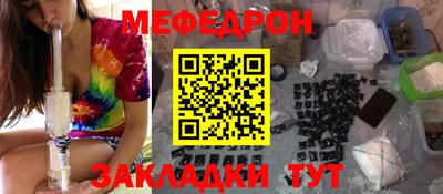 PSILOCYBIN Бугуруслан