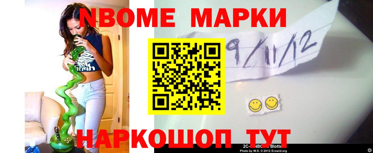 ЛСД экстази кислота  Лсд 25 экстази кислота  Озёры  Вход с VPN 